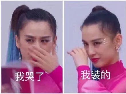 伊能静|伊能静一出，黄圣依翻身？
