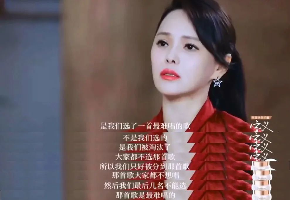 伊能静|伊能静一出，黄圣依翻身？