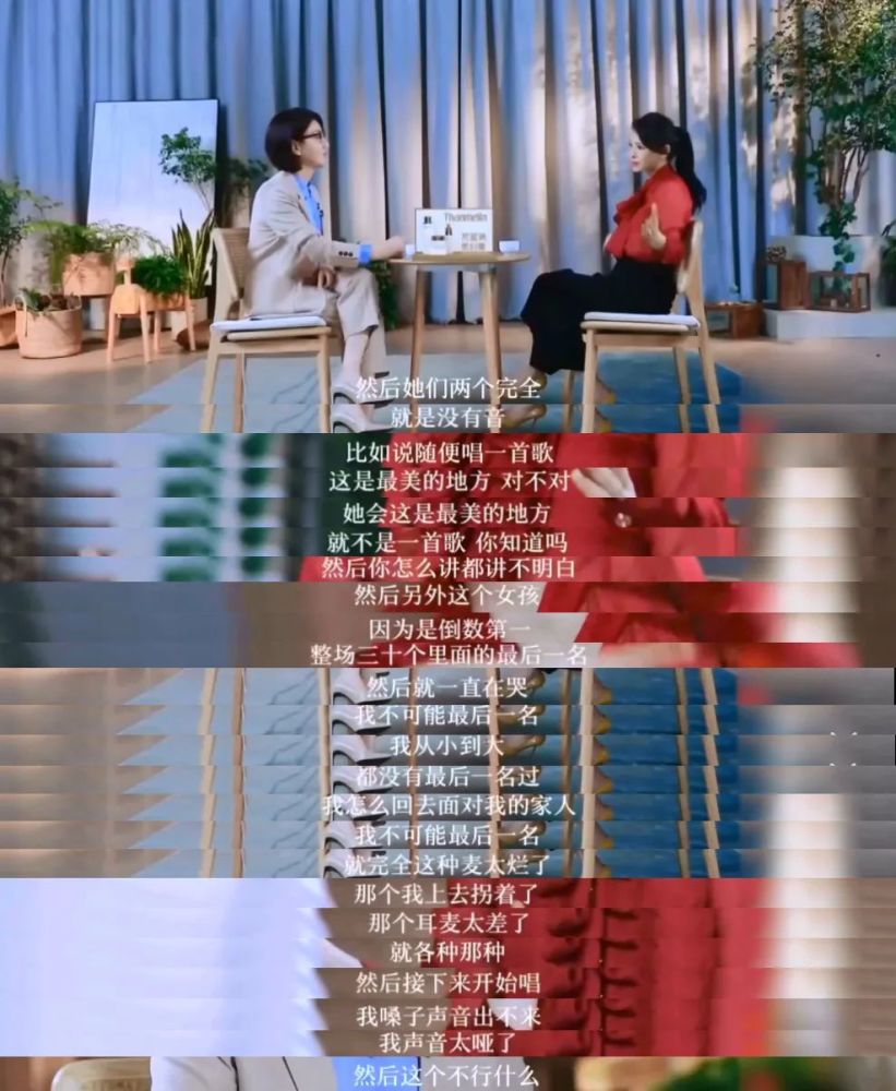 伊能静|伊能静一出，黄圣依翻身？