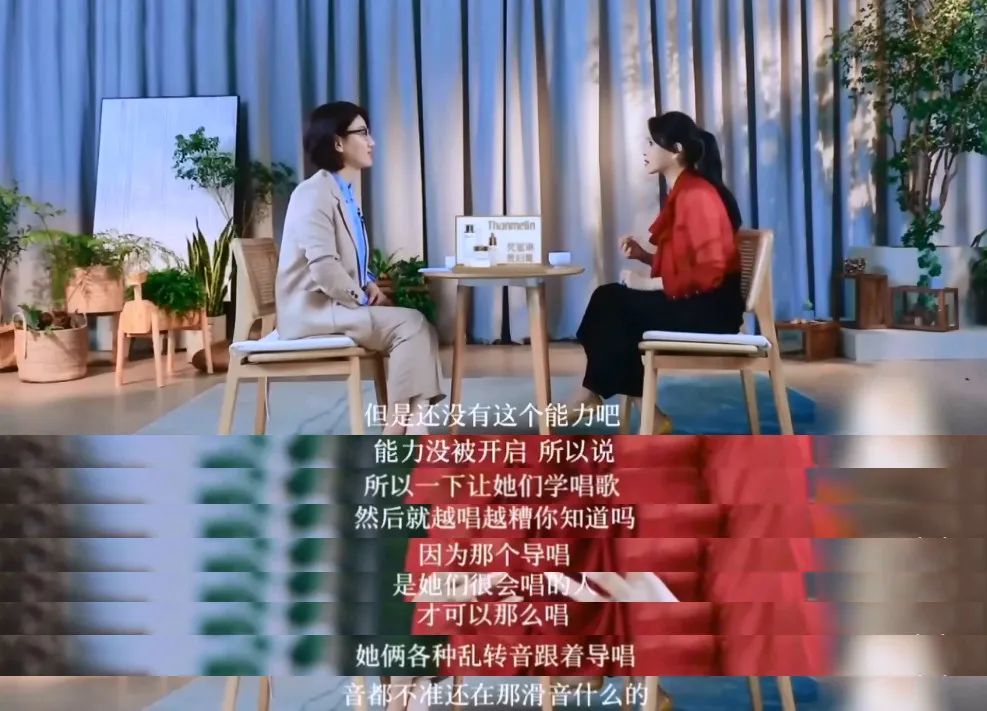 伊能静|伊能静一出，黄圣依翻身？