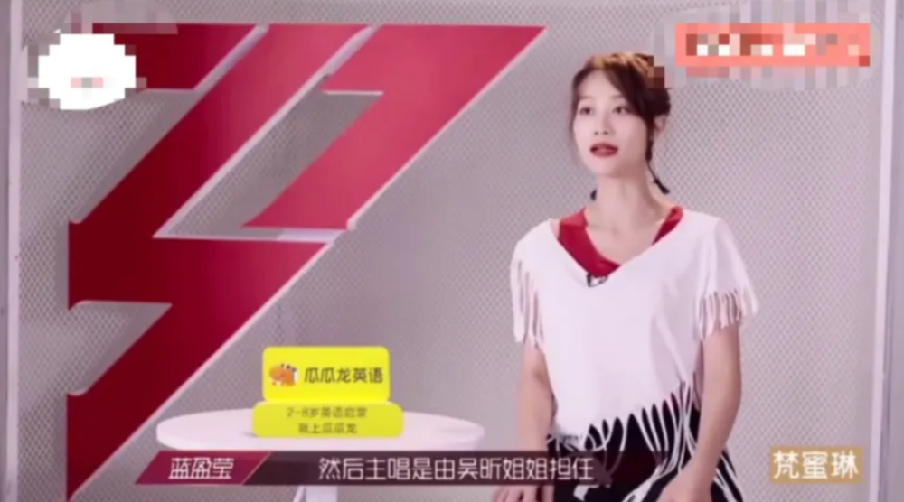 伊能静|伊能静一出，黄圣依翻身？