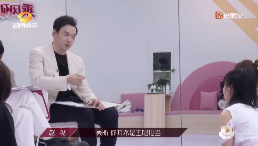 伊能静|伊能静一出，黄圣依翻身？