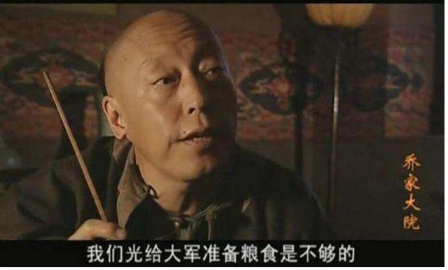 陈建斌|《乔家大院》14年，陈建斌拍戏赚奶粉钱，倪大红成戏骨，长顺走红