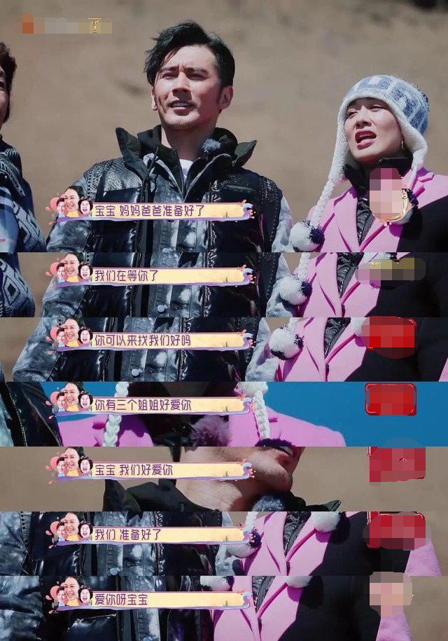 钟丽缇|求子心切？网曝50岁钟丽缇为拼四胎亲赴知名寺庙上香