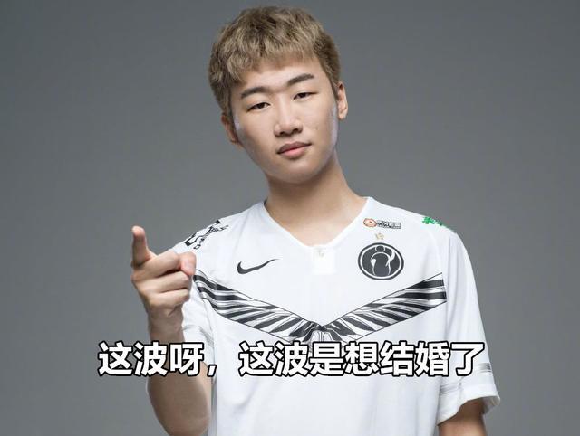 lpl如此对待65岁老将?ning抱怨对联赛不满:害我比赛拉跨