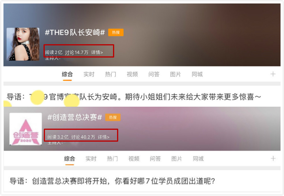 徐艺洋|《创》决赛单人才艺：徐艺洋吃大亏，陈卓璇希林开口稳风头占尽