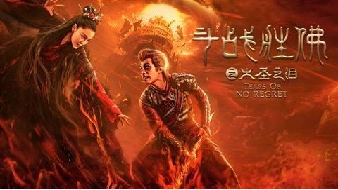 张馨予|25年过去了，西游第一仙女朱茵要让贤，张馨予用美貌演技成就自己