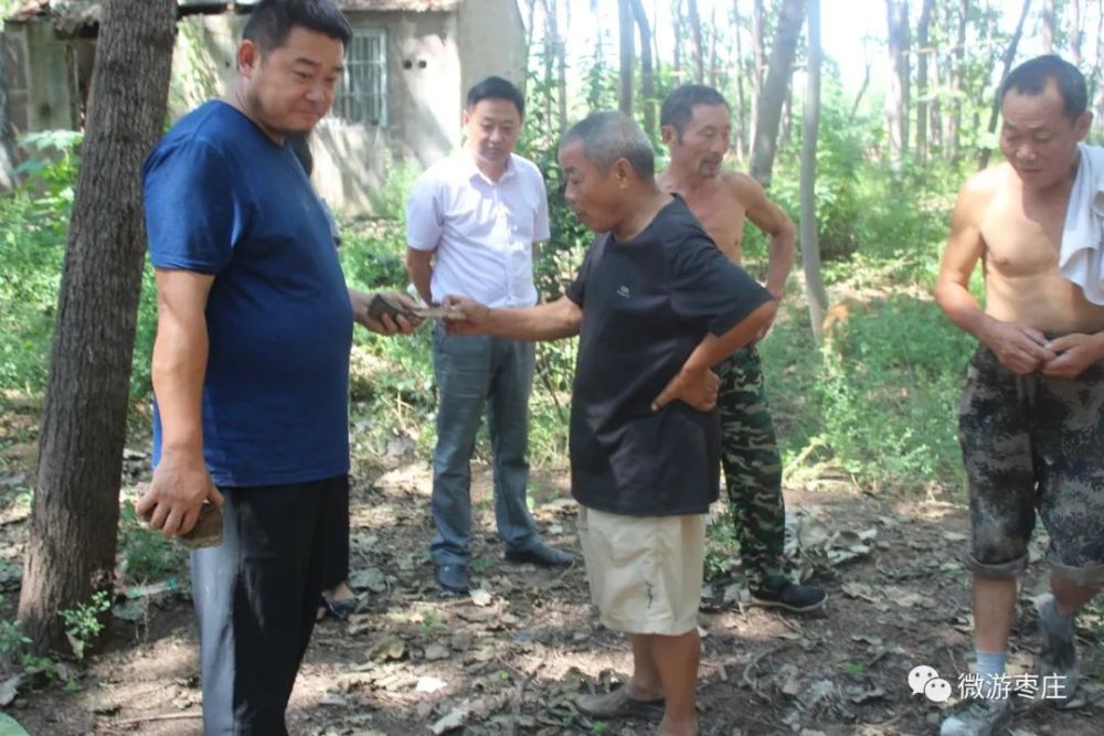 遗址|古薛，“锅”的发源地