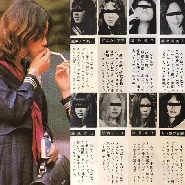 为什么日本再难见到惊艳众生的大美人了 腾讯新闻