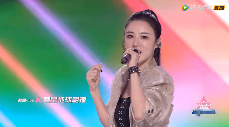希林娜依高|创造营成团夜名单：希林娜依高C位出道，张艺凡爆冷击败徐艺洋第七名出道