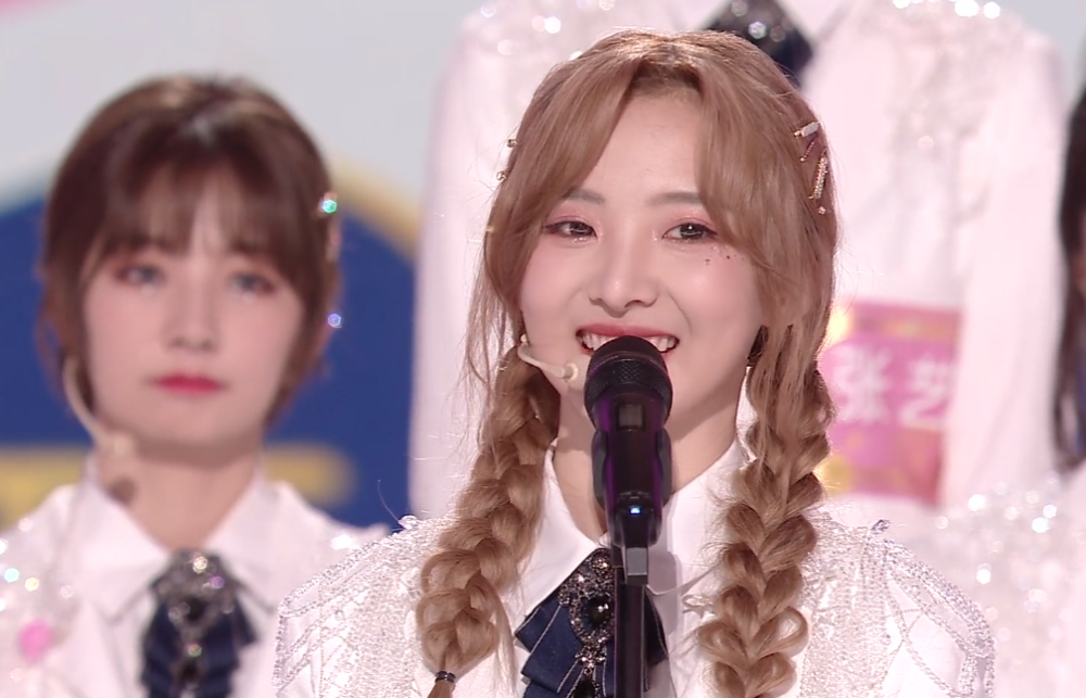 王艺瑾|《创3》决赛结果出炉：刘些宁第6，王艺瑾第3，恭喜希林C位出道！