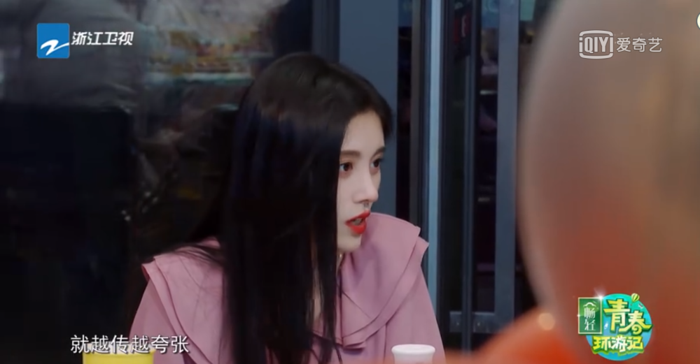 鞠婧祎|再度翻车？鞠婧祎自曝不知今年已是2020，还以为是2013年