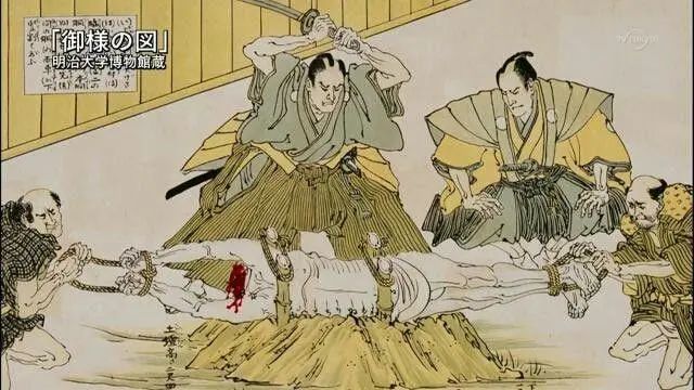 日本武士不为人知的恐怖事实 腾讯新闻