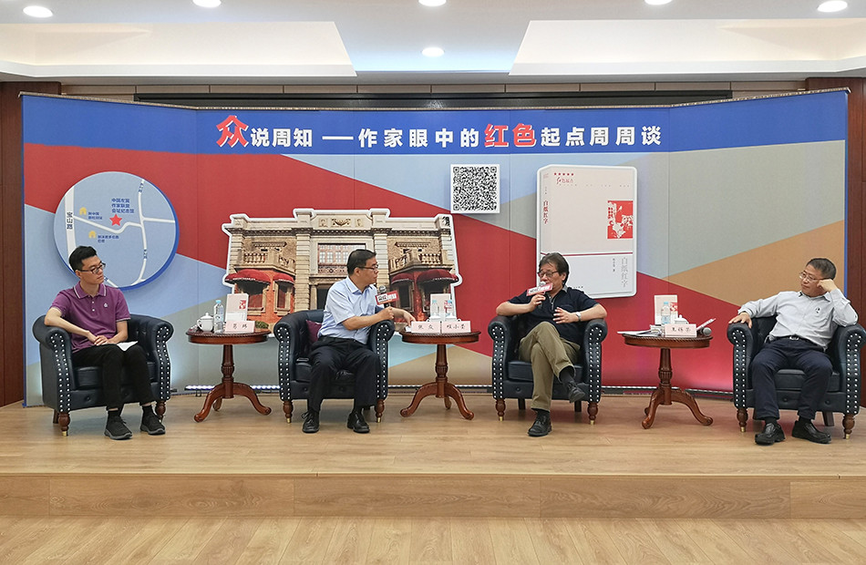 左联|90年前的左联风云，看文艺青年如何激荡青春