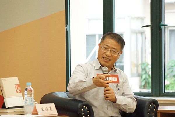 左联|90年前的左联风云，看文艺青年如何激荡青春