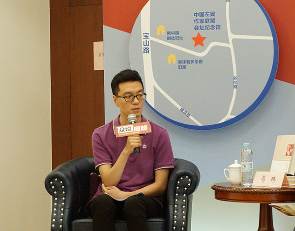 左联|90年前的左联风云，看文艺青年如何激荡青春