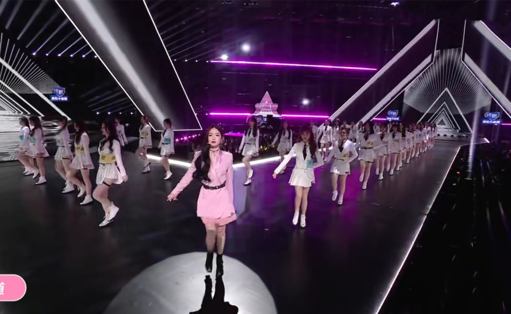 创造营2020|《创造营2020》收官：硬糖少女303成团，张艺凡第七名引热议
