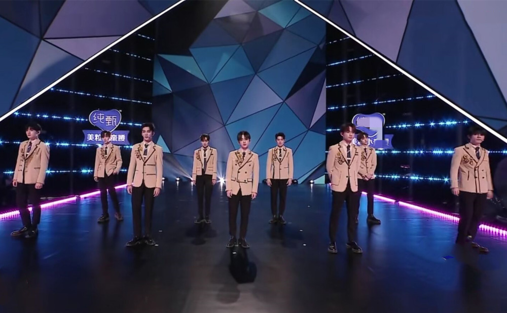 创造营2020|《创造营2020》收官：硬糖少女303成团，张艺凡第七名引热议