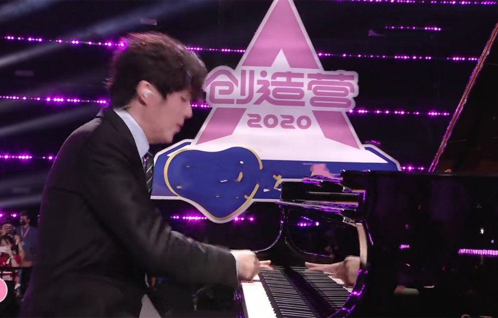 创造营2020|《创造营2020》收官：硬糖少女303成团，张艺凡第七名引热议