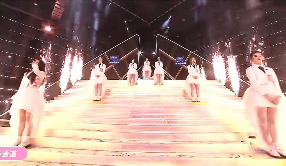 创造营2020|《创造营2020》收官：硬糖少女303成团，张艺凡第七名引热议