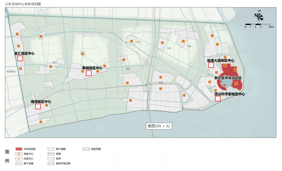 来源:奉城镇,临港新片区2035发展规划编辑:临港未来城