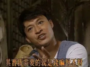 伏尔泰|启蒙思想家和数学家联手用彩票漏洞发财，成功后开启了人类思想的新篇章