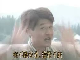 伏尔泰|启蒙思想家和数学家联手用彩票漏洞发财，成功后开启了人类思想的新篇章