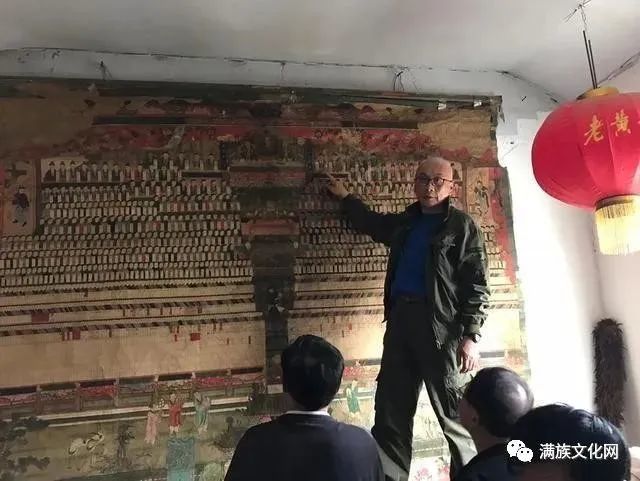 陈广明|满族后裔陈广明的寻根记