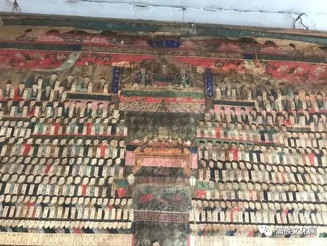 陈广明|满族后裔陈广明的寻根记