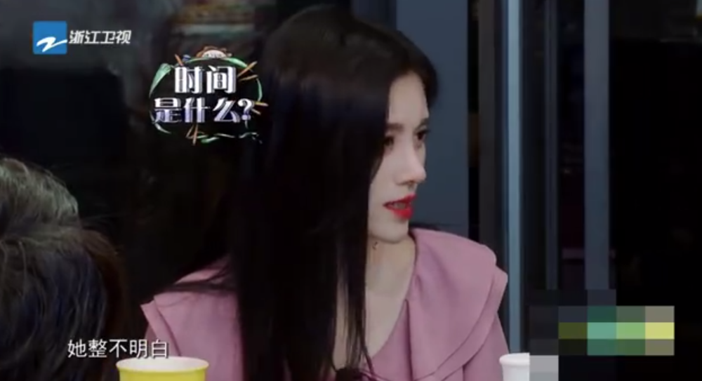 鞠婧祎|再度翻车？鞠婧祎自曝不知今年已是2020，还以为是2013年