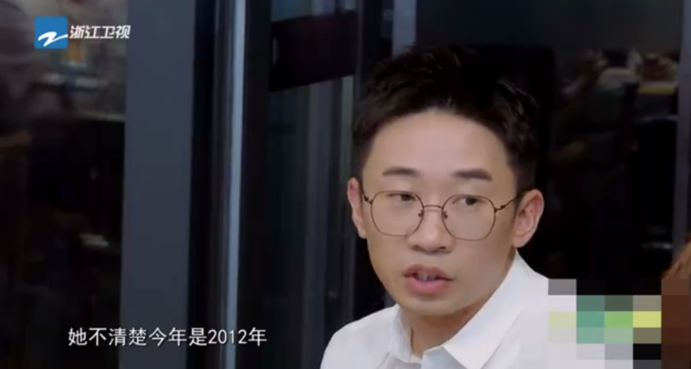 鞠婧祎|再度翻车？鞠婧祎自曝不知今年已是2020，还以为是2013年