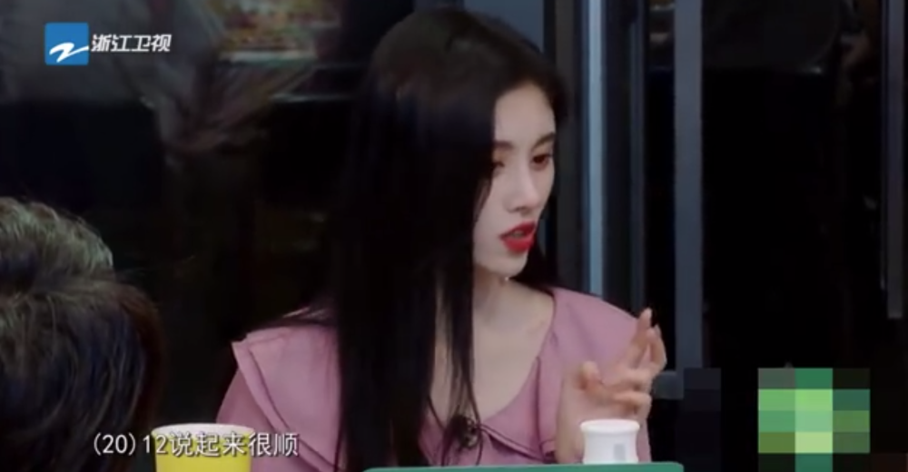 鞠婧祎|再度翻车？鞠婧祎自曝不知今年已是2020，还以为是2013年