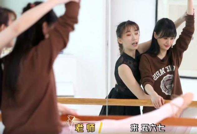 郑爽|兜兜转转还是你？郑爽的这些细节暴露了，她和张翰疑似复合