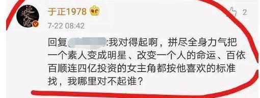 陈妍希|陈妍希卡点为陈晓庆生！3岁儿子小星星手拿棒糖罕见出镜