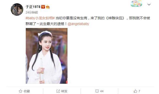 陈妍希|陈妍希卡点为陈晓庆生！3岁儿子小星星手拿棒糖罕见出镜