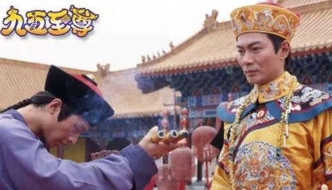 张可颐|时隔14年！TVB再播《九五至尊》，张可颐封视后与郭可盈掀口水战