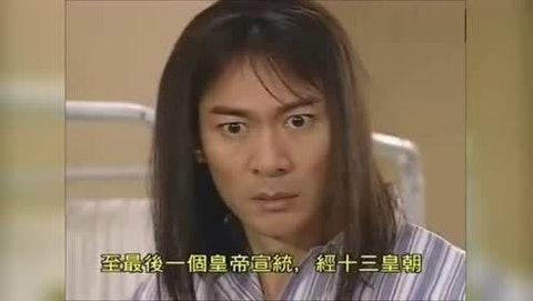 张可颐|时隔14年！TVB再播《九五至尊》，张可颐封视后与郭可盈掀口水战