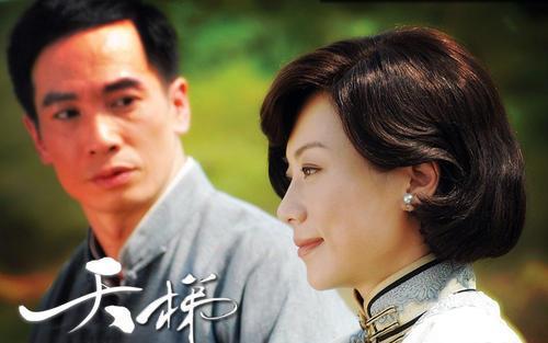 张可颐|时隔14年！TVB再播《九五至尊》，张可颐封视后与郭可盈掀口水战