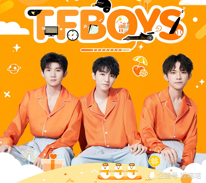 陈情令|创造营C位无悬念，张艺凡出道感谢时代峰峻，陈卓璇暗CUE《陈情令》