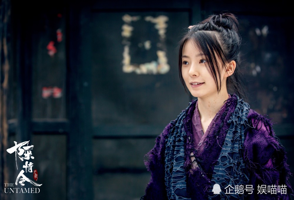 陈情令|创造营C位无悬念，张艺凡出道感谢时代峰峻，陈卓璇暗CUE《陈情令》