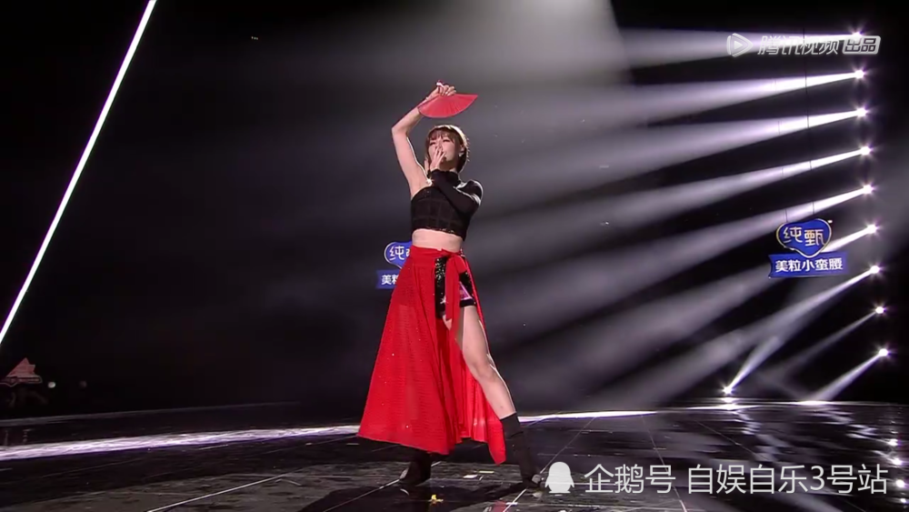 希林|希林跑调及时自救，陈卓璇颠覆自我很惊艳，张艺凡打安全牌舞步却不稳