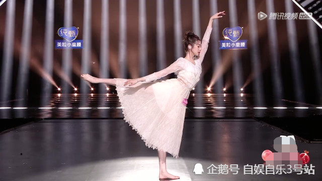 希林|希林跑调及时自救，陈卓璇颠覆自我很惊艳，张艺凡打安全牌舞步却不稳