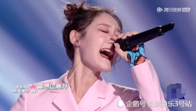 希林|希林跑调及时自救，陈卓璇颠覆自我很惊艳，张艺凡打安全牌舞步却不稳