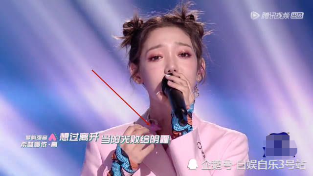 希林|希林跑调及时自救，陈卓璇颠覆自我很惊艳，张艺凡打安全牌舞步却不稳