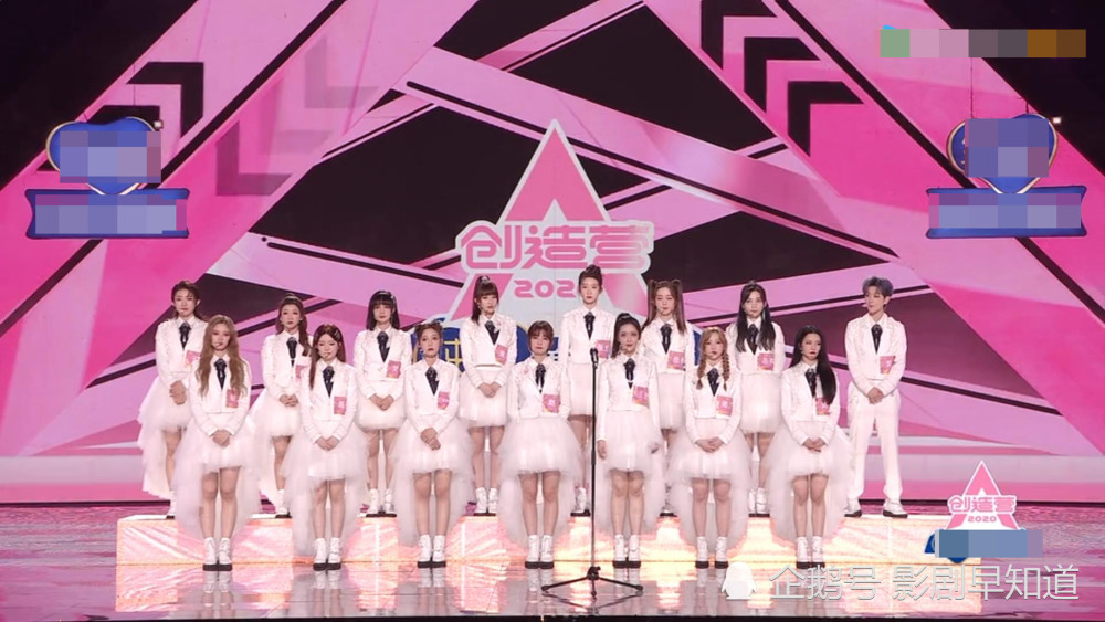 创3|《创3》硬糖少女303出道，首秀发生直播事故，节目组掉链子