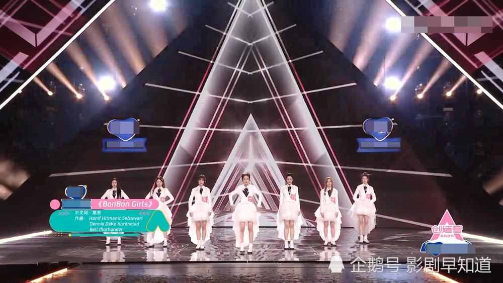 创3|《创3》硬糖少女303出道，首秀发生直播事故，节目组掉链子