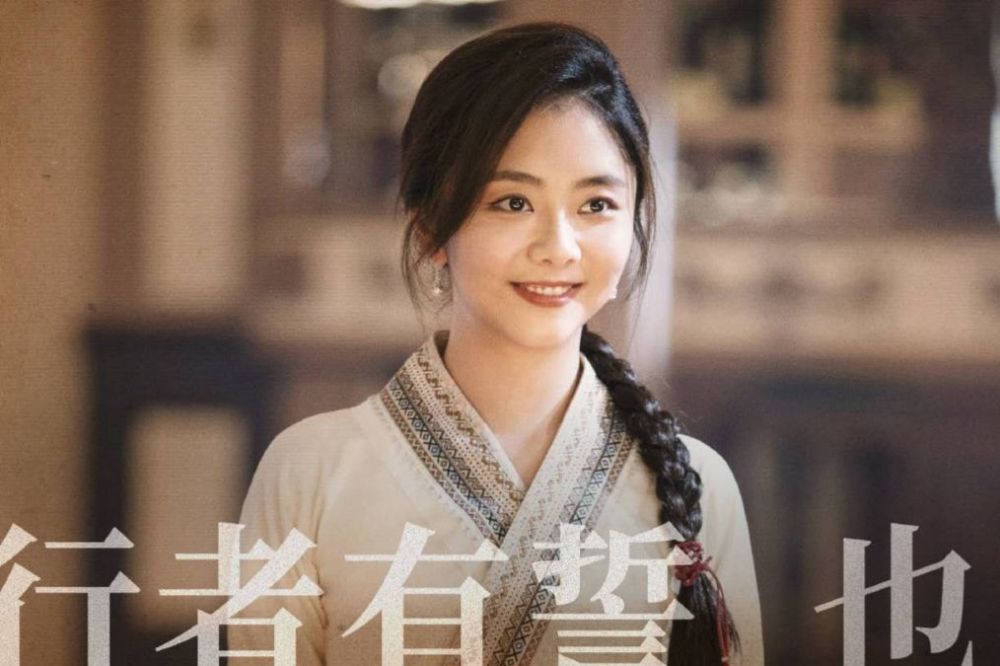 任嘉伦|7月虐心剧排行，任嘉伦第三，谭松韵第二，这一部从头虐到尾