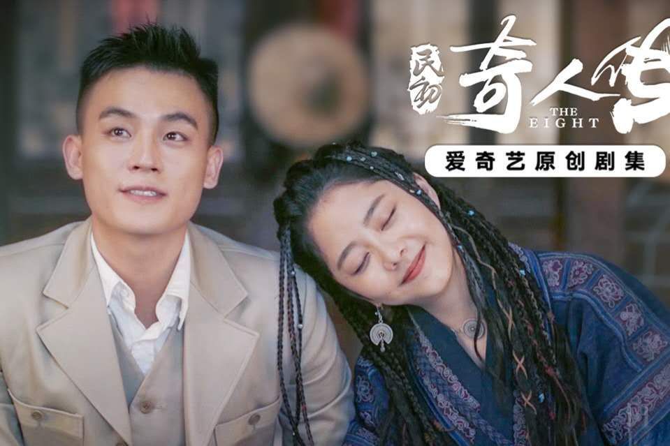 任嘉伦|7月虐心剧排行，任嘉伦第三，谭松韵第二，这一部从头虐到尾