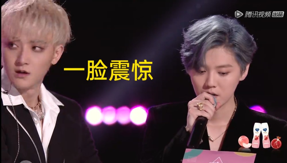 徐艺洋|张艺凡爆冷空降第七，徐艺洋无助落泪眼神黯淡，黄子韬表情说明一切