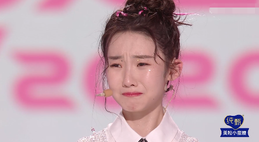 徐艺洋|张艺凡压线成团，腰伤复发缺席合作舞台，徐艺洋下岛失败意难平